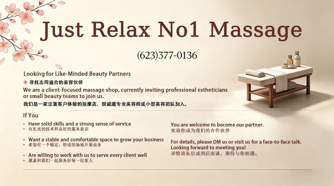 Looking for Partners